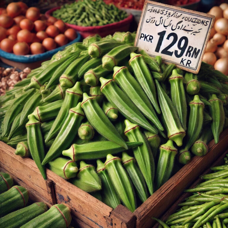 bhindi price